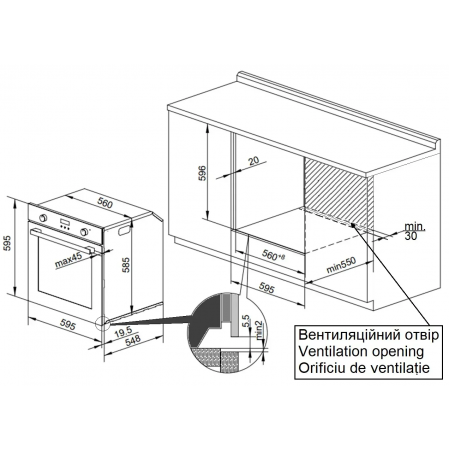 Cuptor Fabiano FBOR 41 Ivory A-25